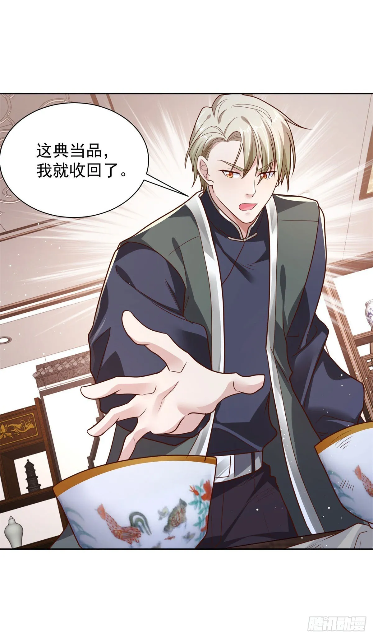 第105页