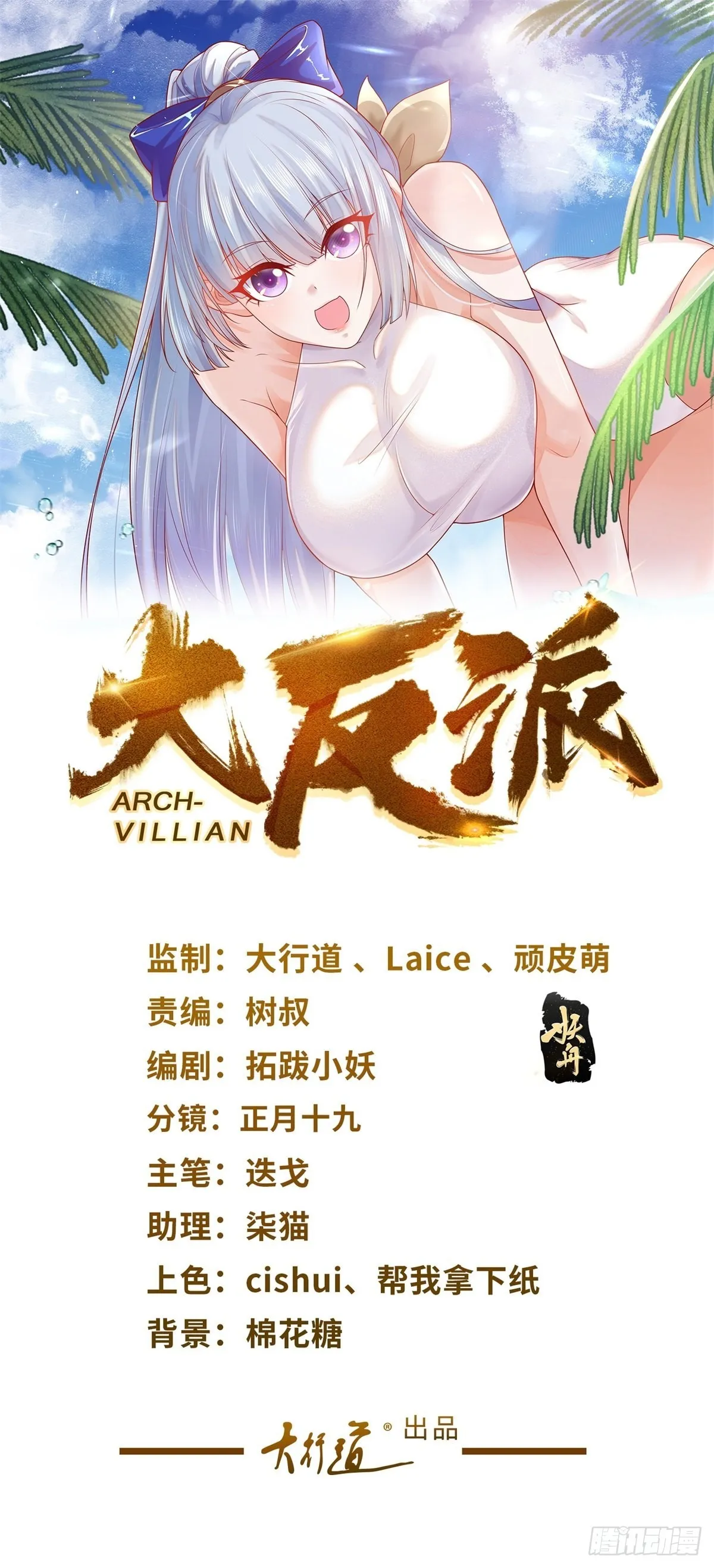 第0页