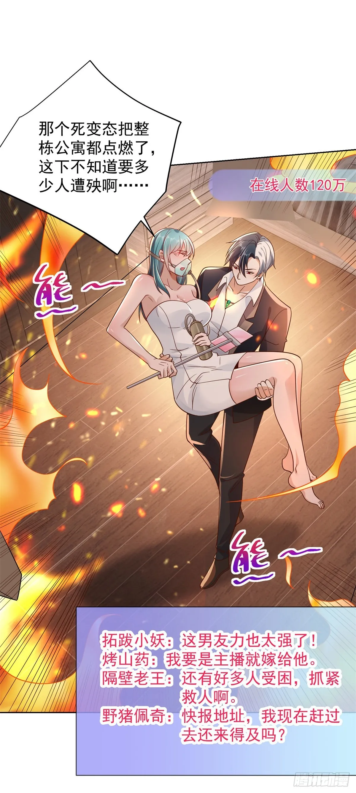 第81页