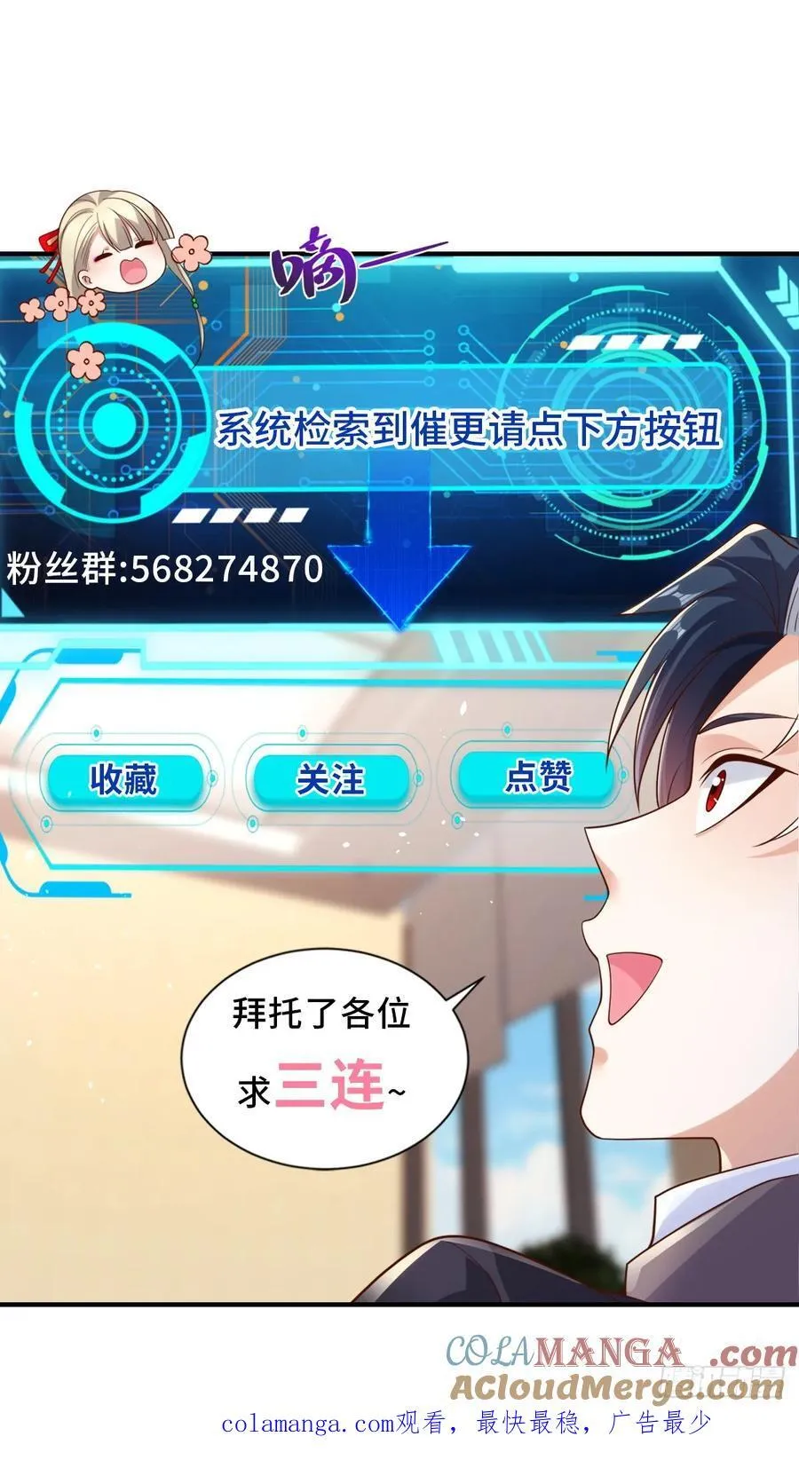 第84页