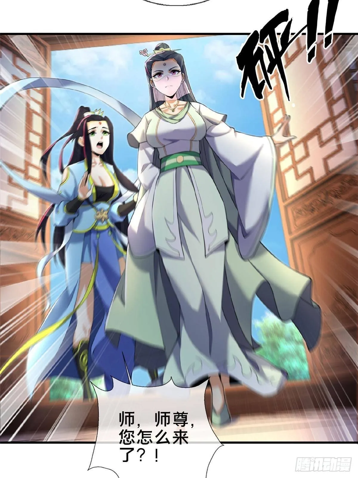第63页