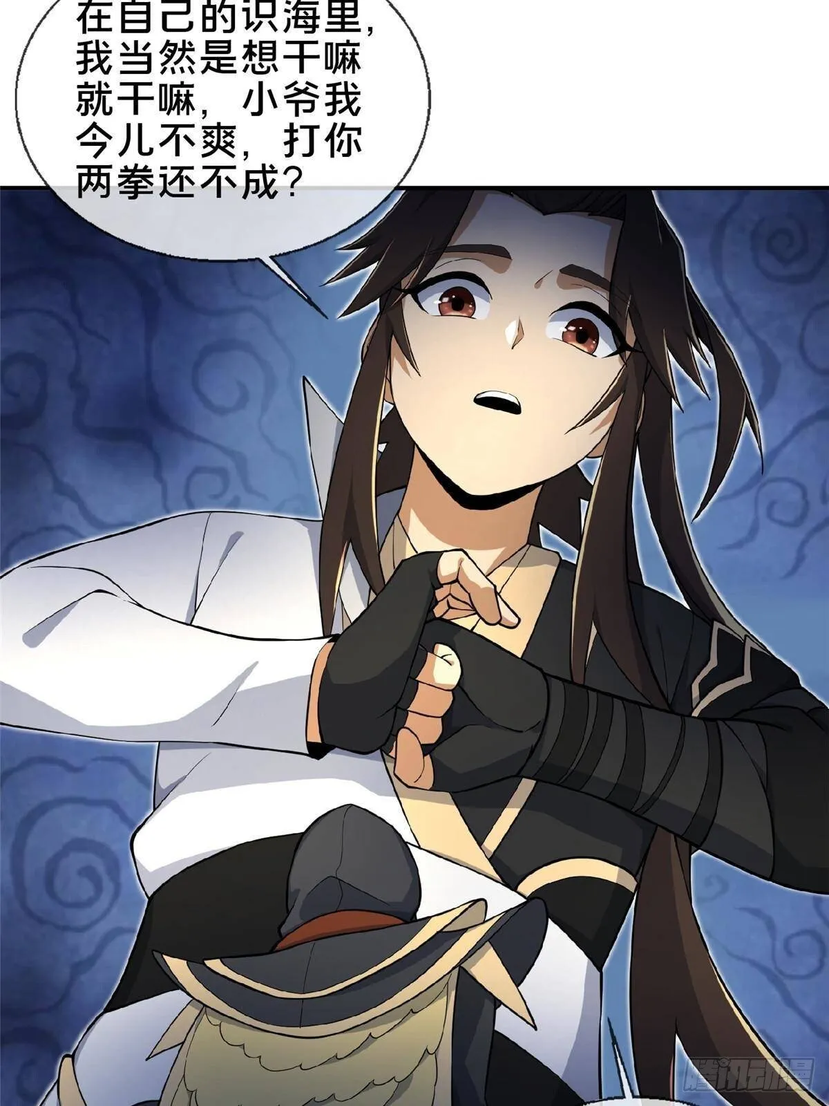 第120页