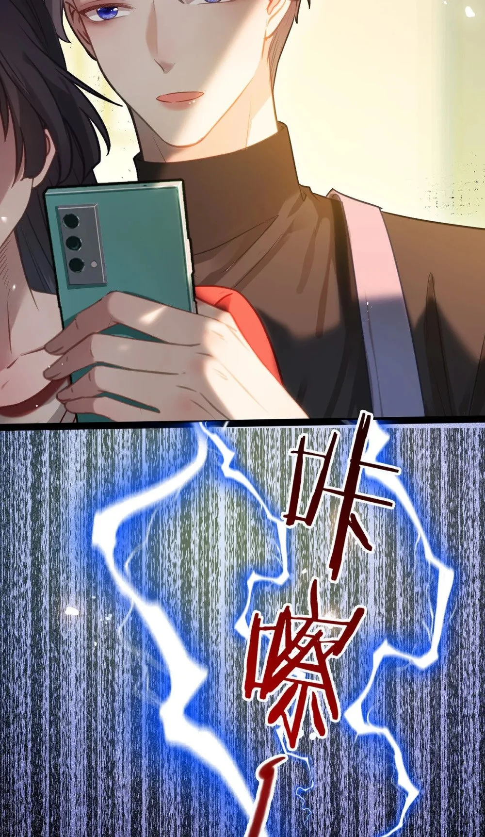 第123页
