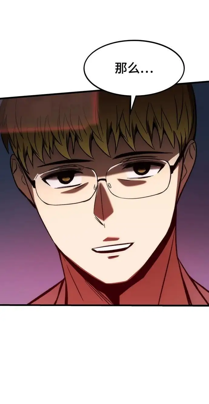 第279页