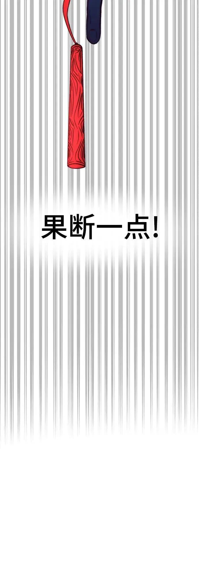 第366页