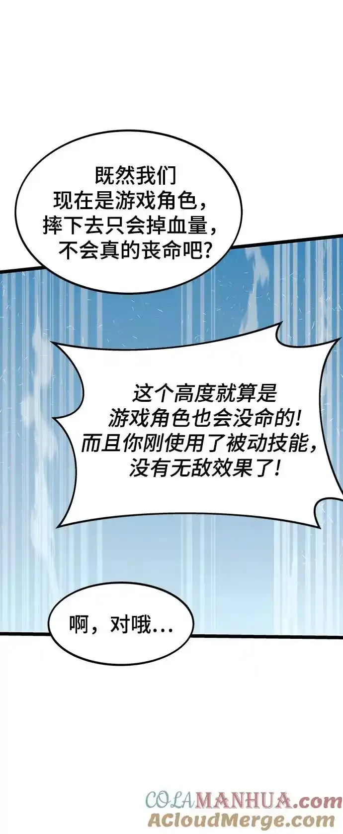 第396页