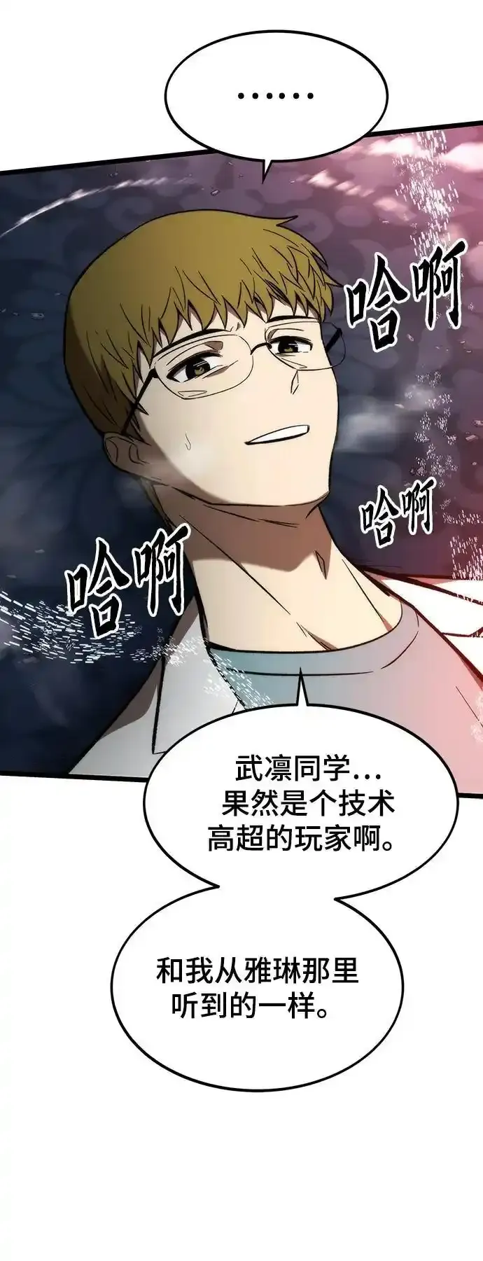 第321页