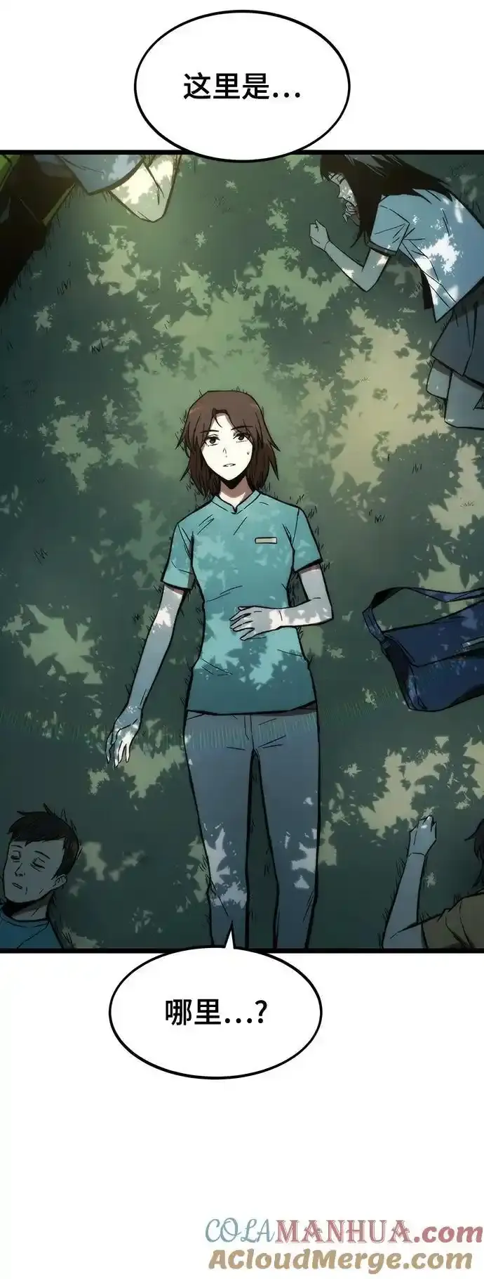 第444页