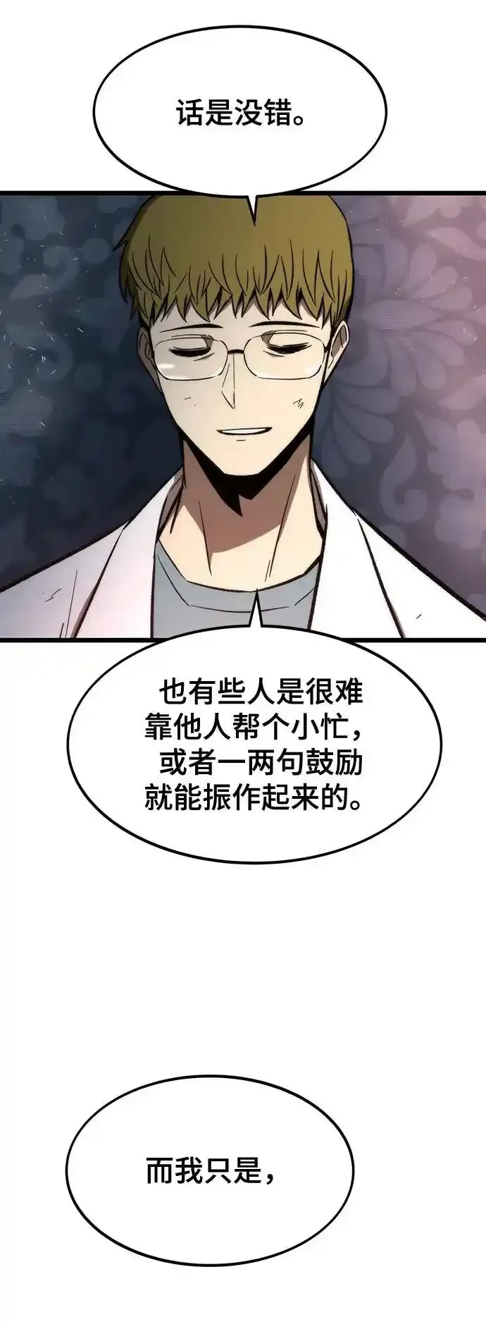 第339页
