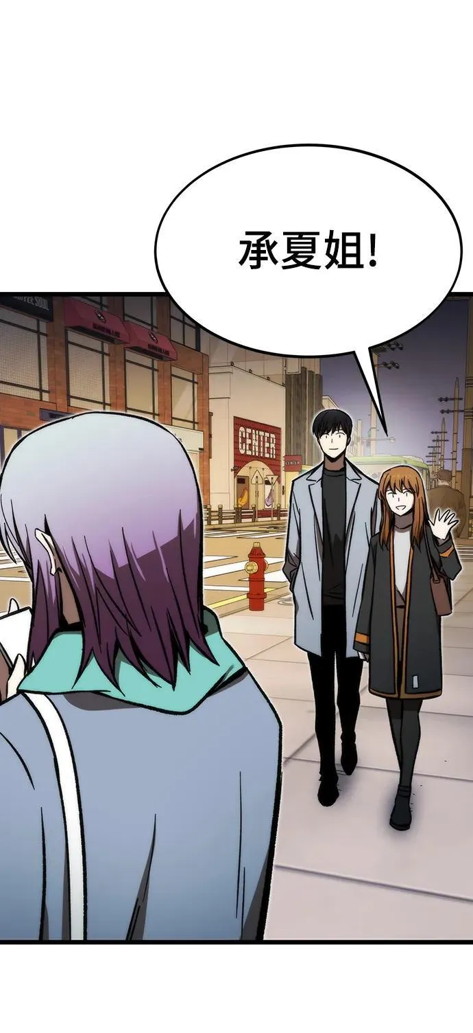 第237页