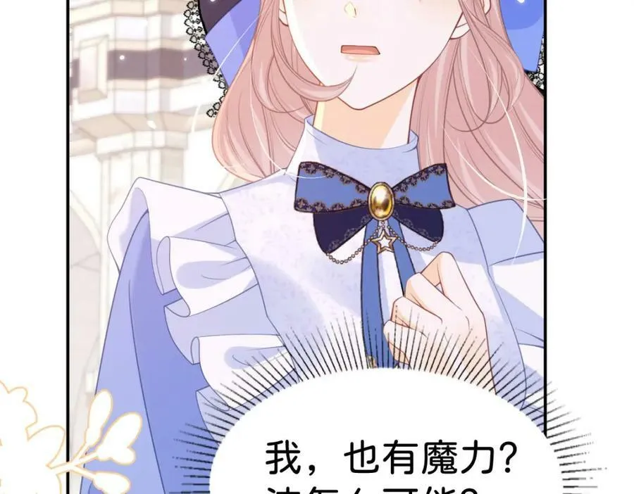 第207页