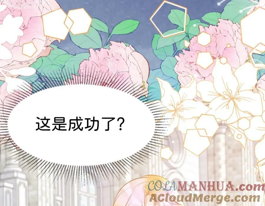 第360页