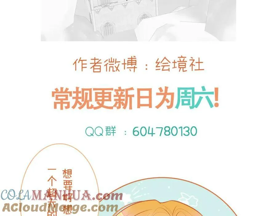 第384页