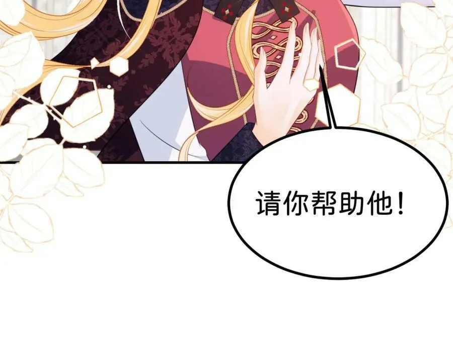 第246页