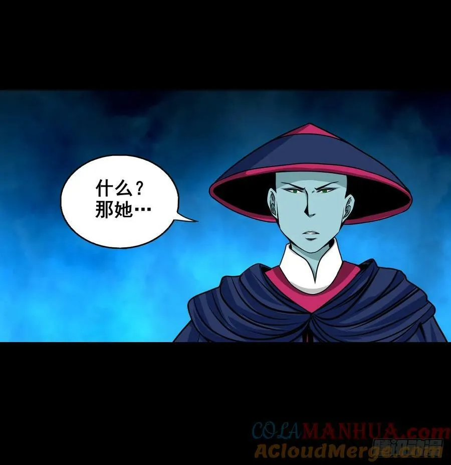 第171页