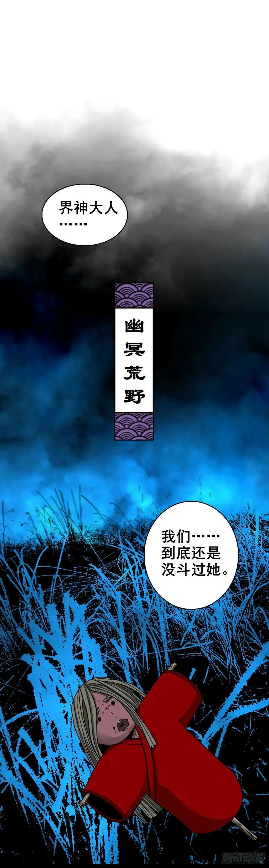 第165页