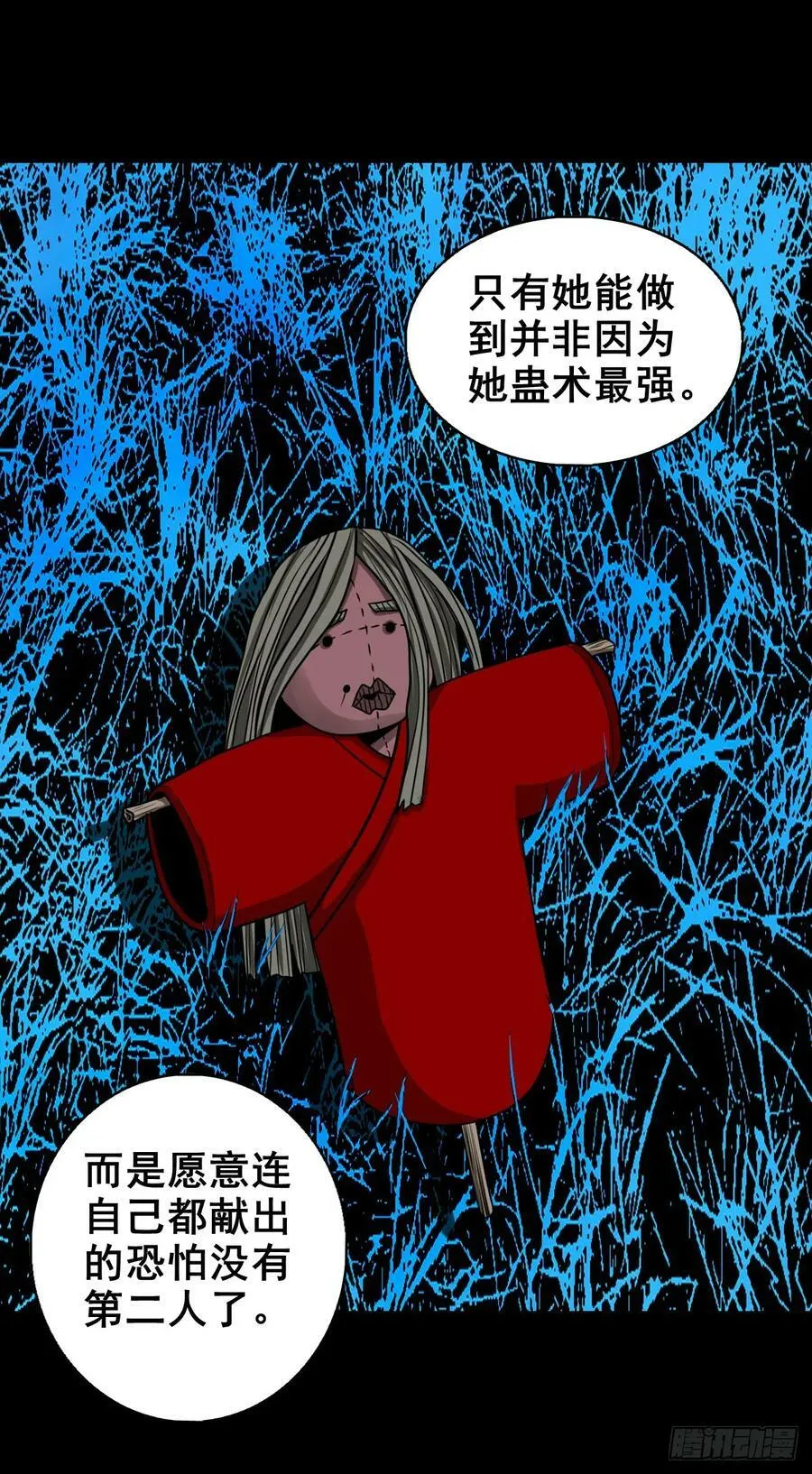 第177页