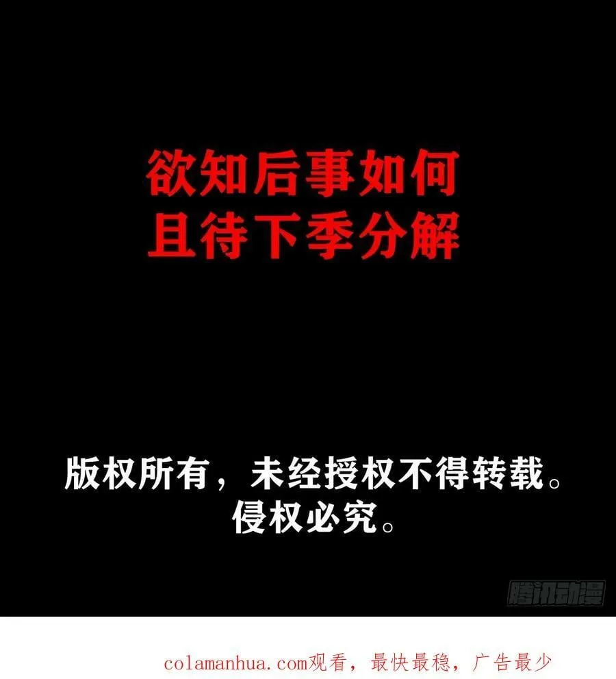 第237页