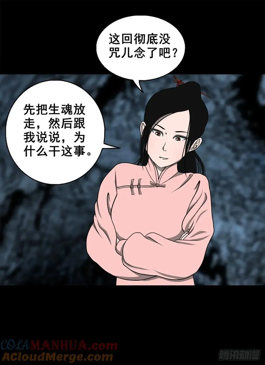 第171页