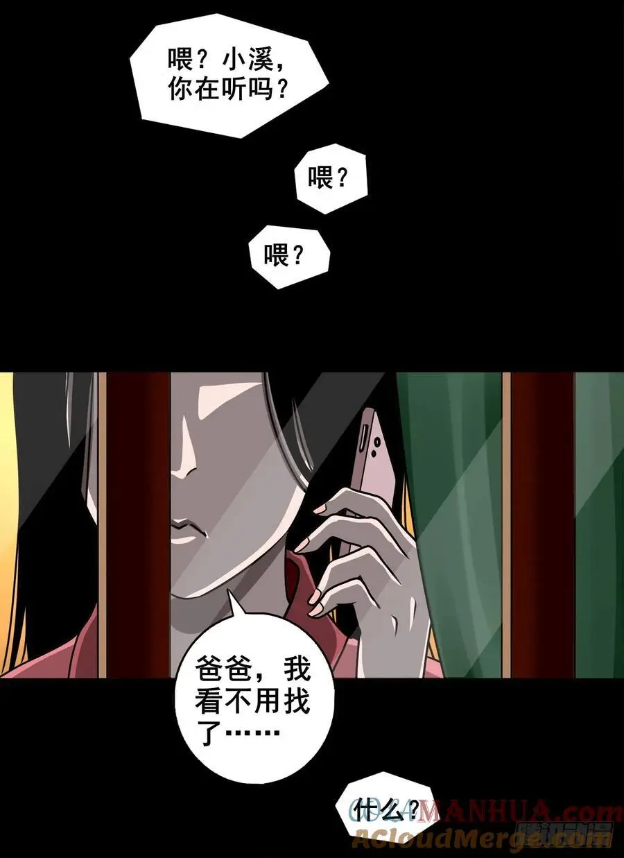 第162页