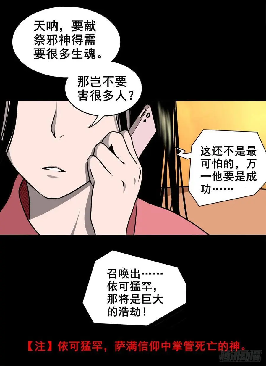 第156页
