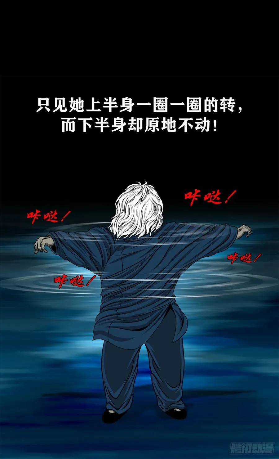 第156页