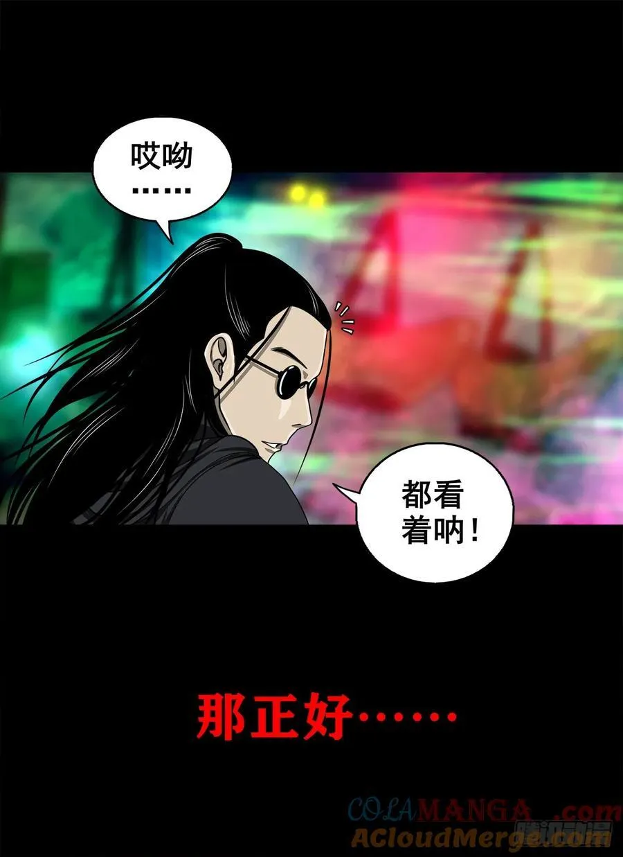 第180页