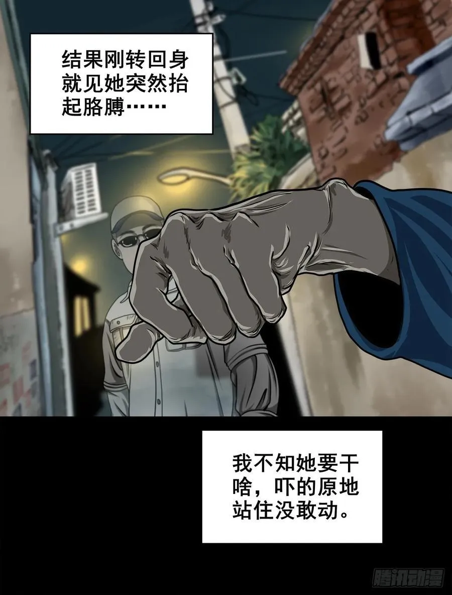 第150页