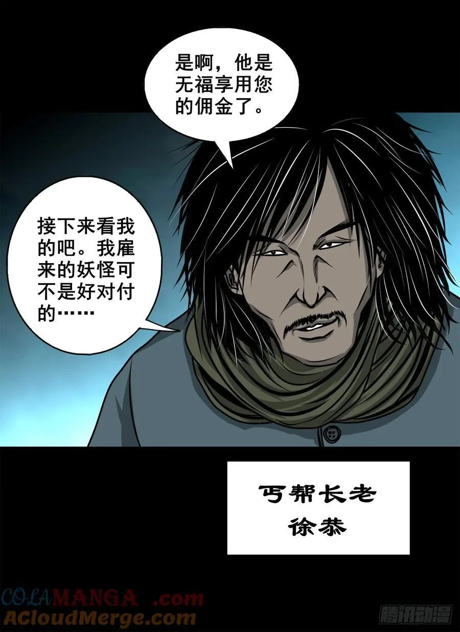 第198页