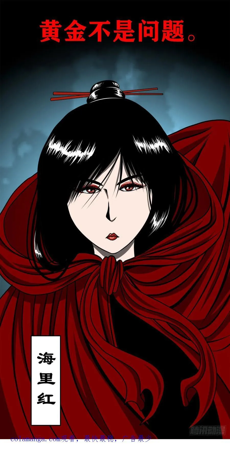 第204页