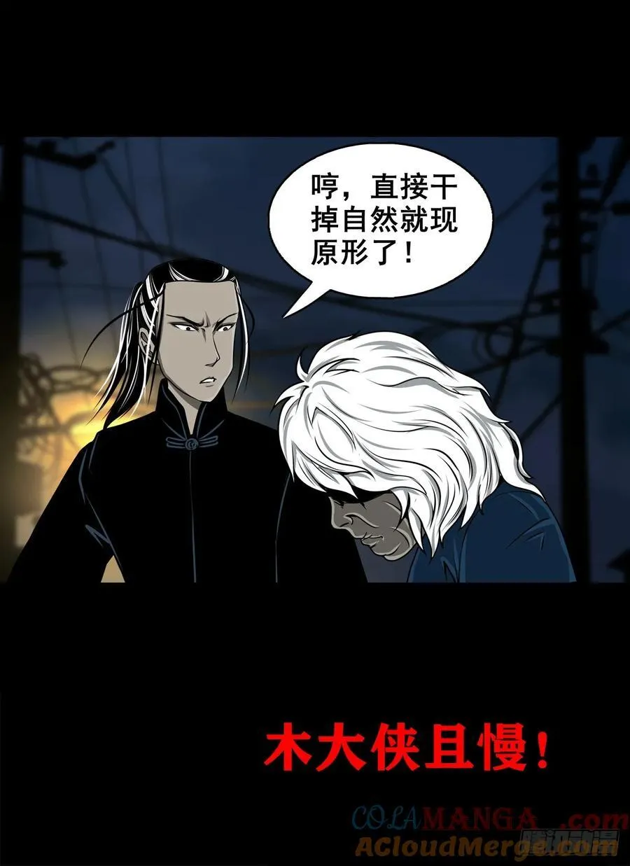 第135页