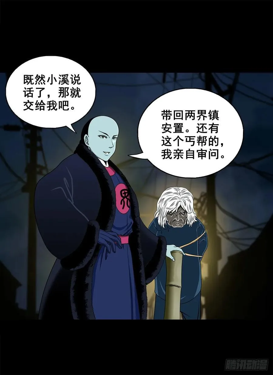 第183页