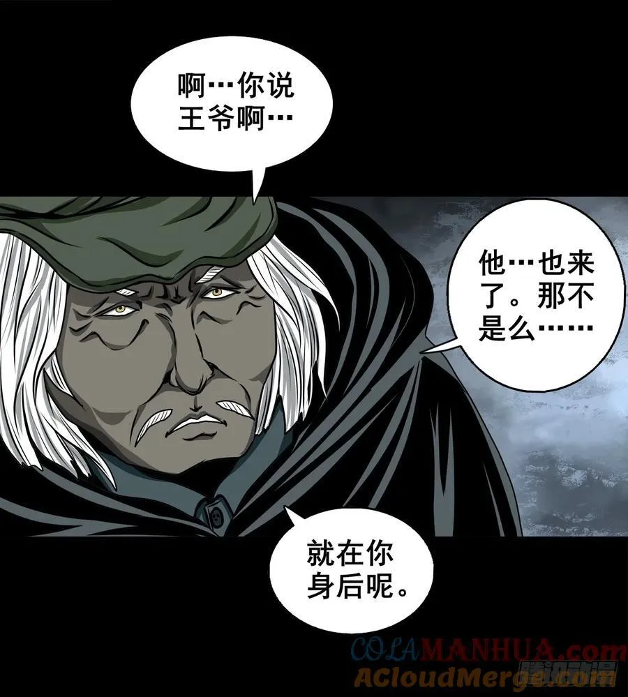 第72页