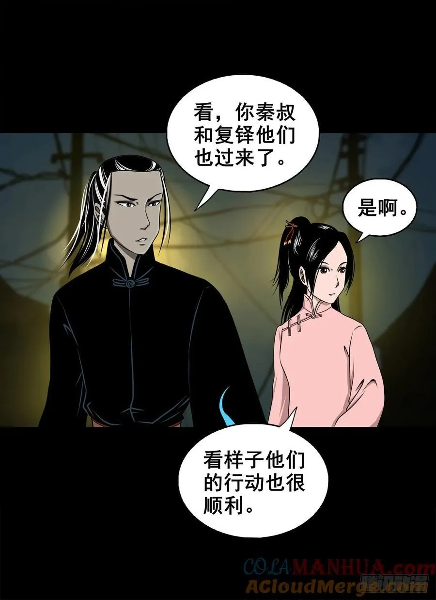 第126页