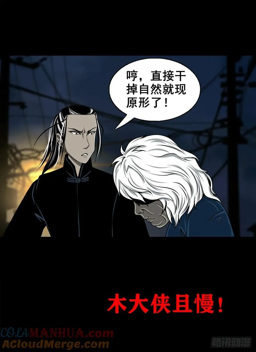 第135页