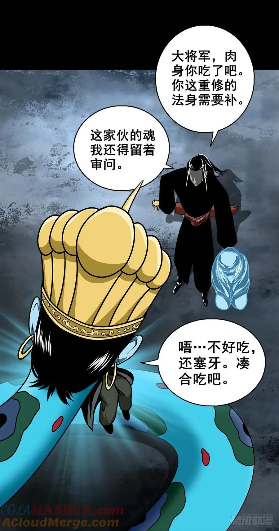 第117页