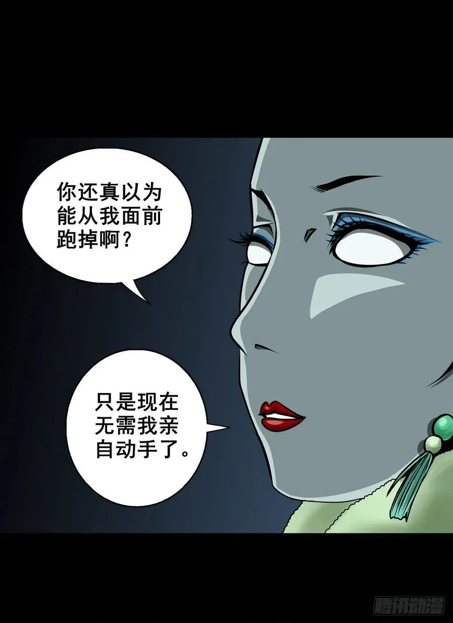 第156页