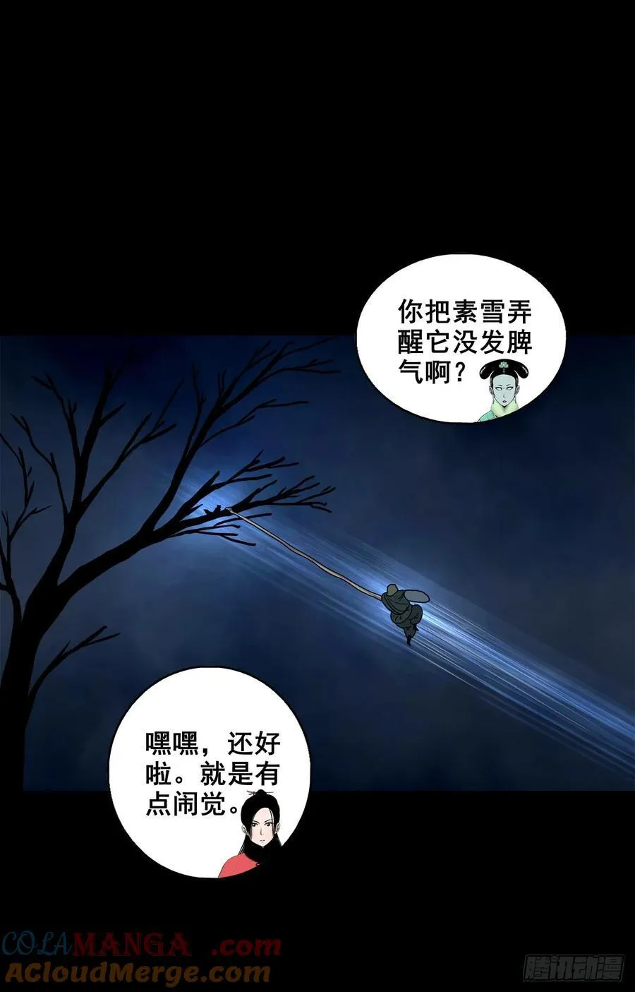 第162页