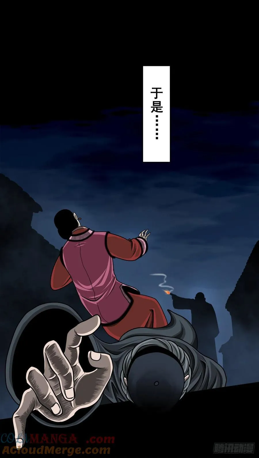 第81页