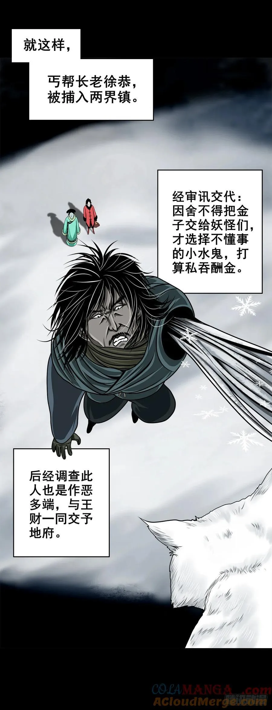 第180页