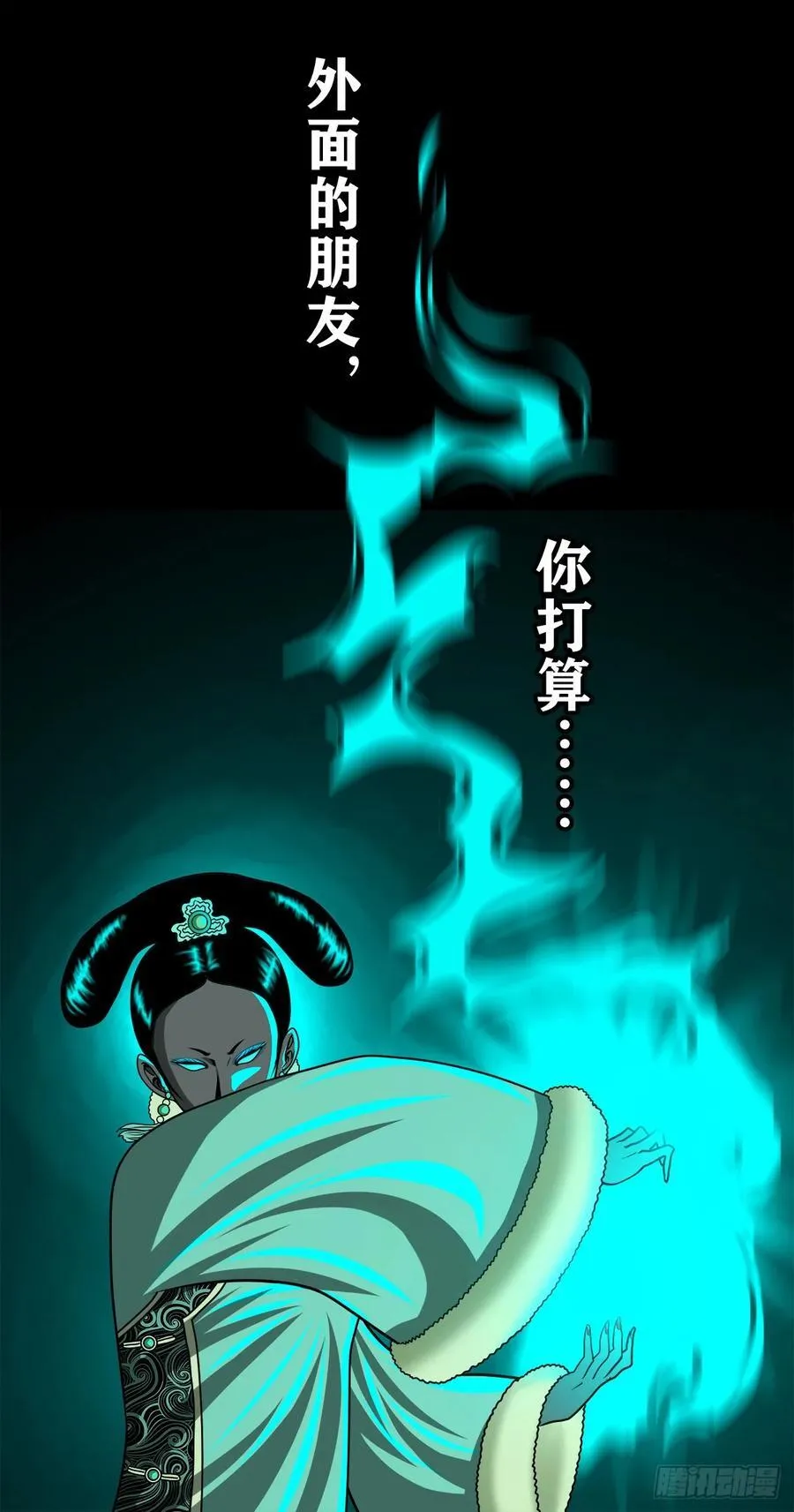 第105页