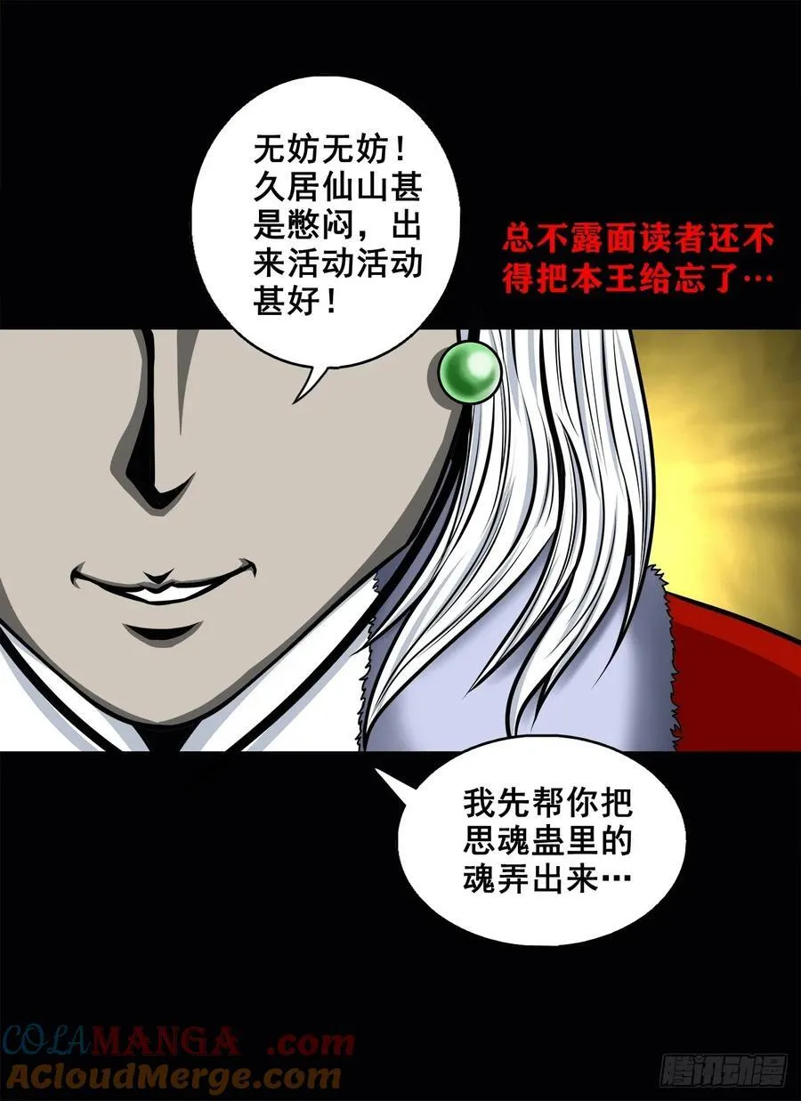 第135页