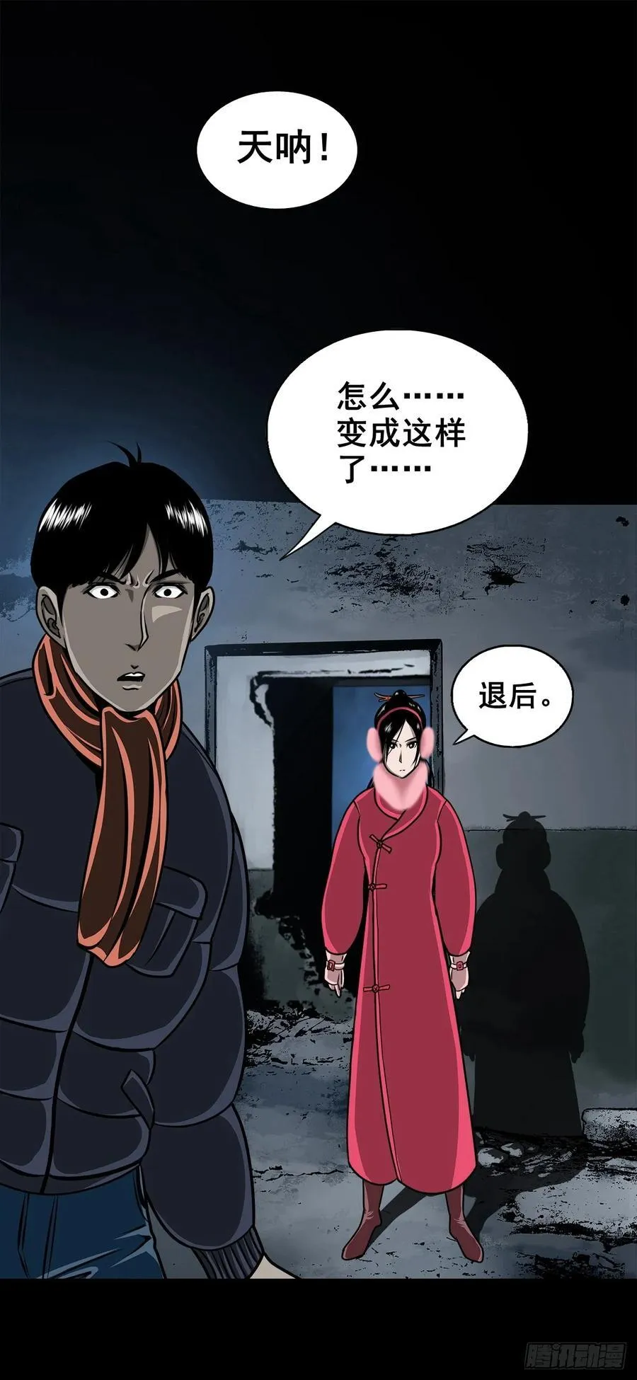 第78页