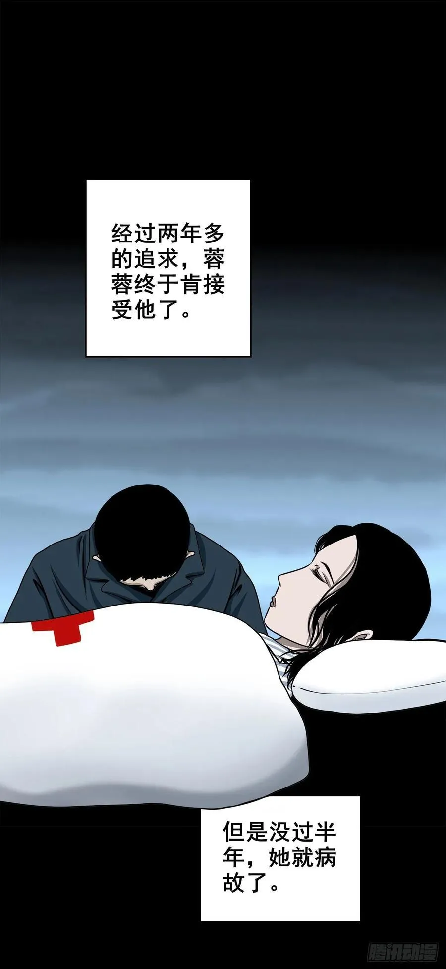 第168页