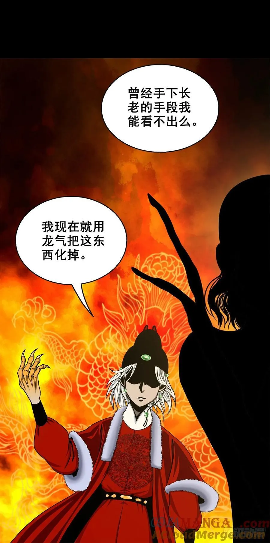 第144页