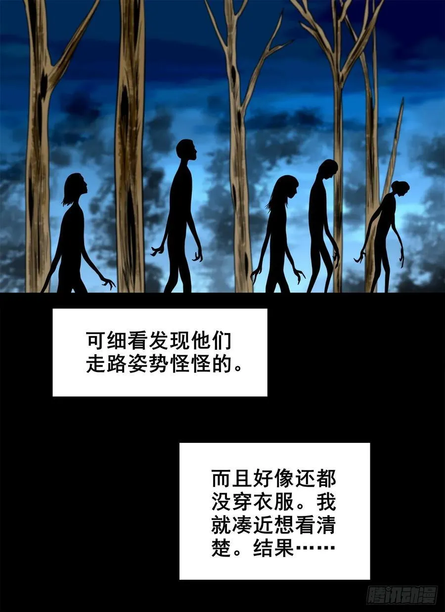 第183页