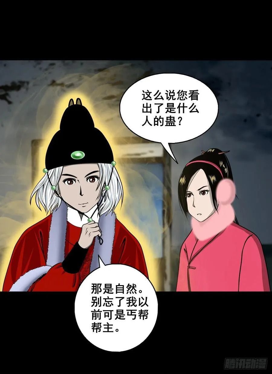 第141页