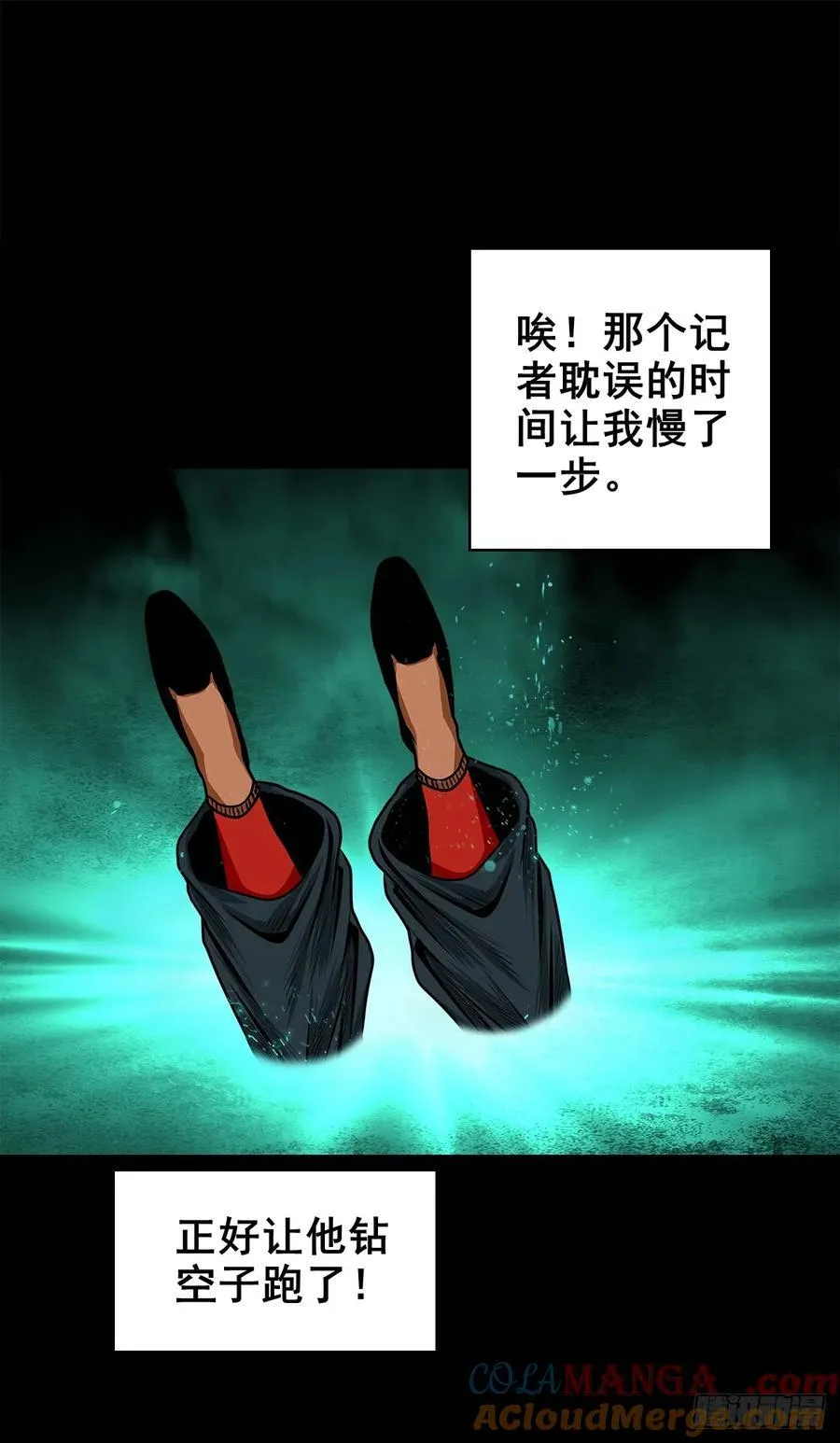 第81页