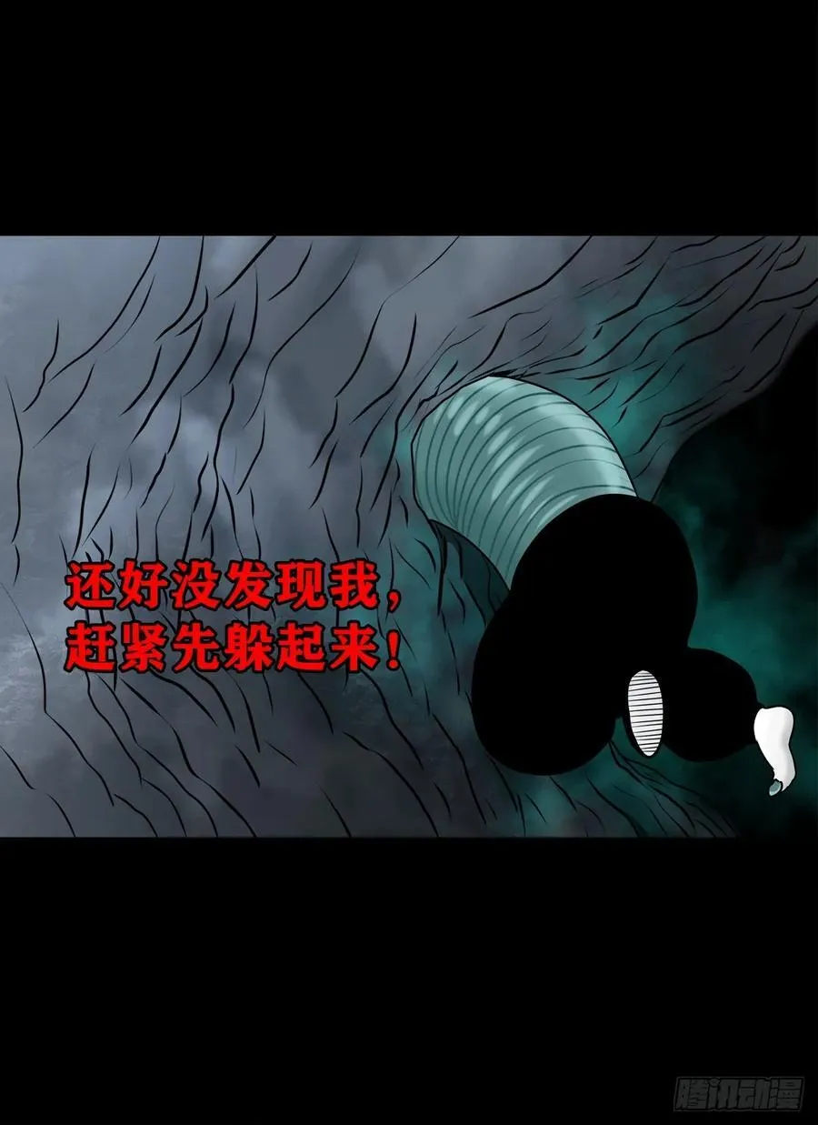 第168页