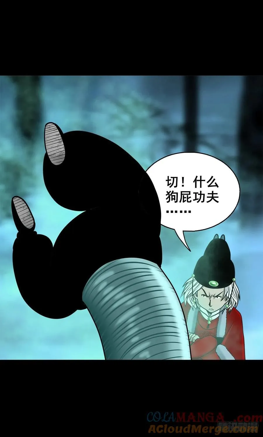 第126页